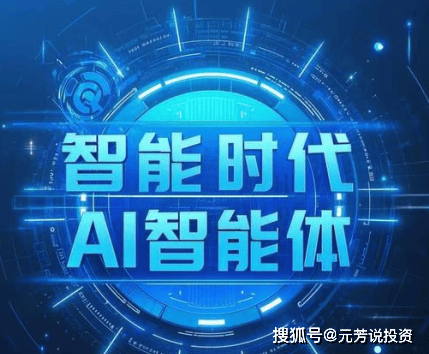 娱乐